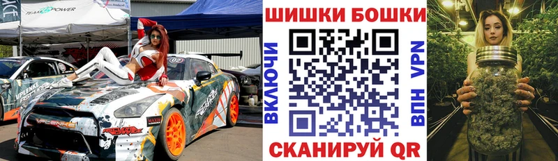 Виды наркотиков купить Новоалександровск Alpha PVP  Гашиш  mega   Кокаин  Марихуана 