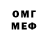 МЕТАДОН белоснежный Yesim Serim