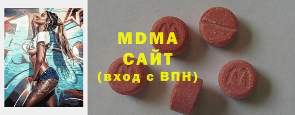 дурь Магадан