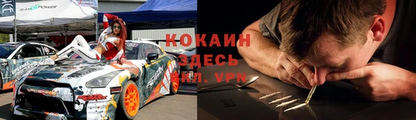 дурь Магадан