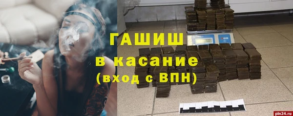 дурь Магадан