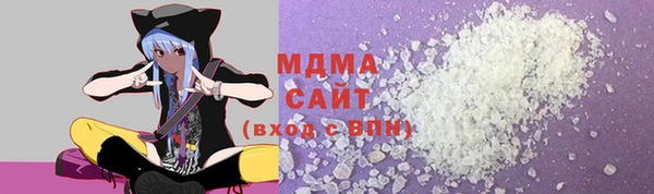 дурь Магадан