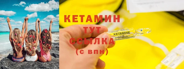 мдма Алагир