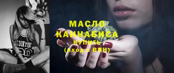 кристаллы Майский
