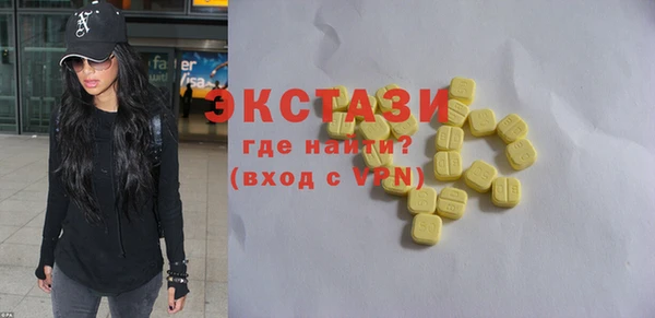 дурь Магадан