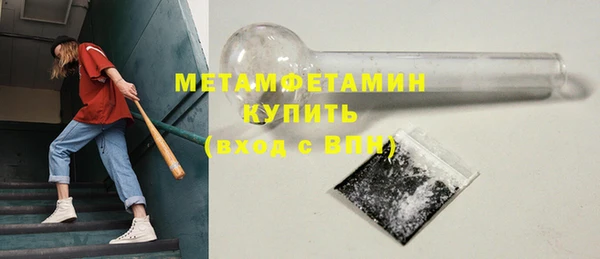 мдпв Аксай