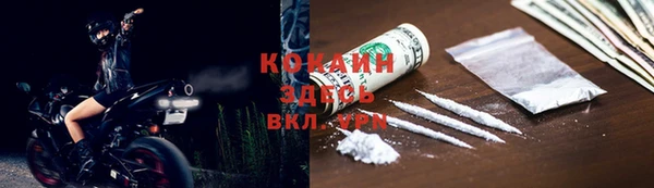 дурь Магадан