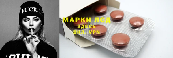 дурь Магадан