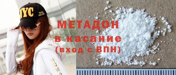 шишки Магас