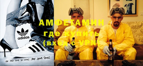 дурь Магадан
