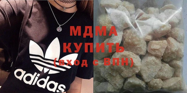 дурь Магадан