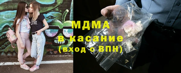 мефедрон Алапаевск