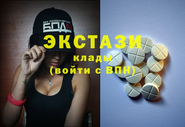 дурь Магадан