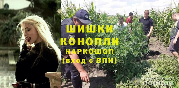дурь Магадан