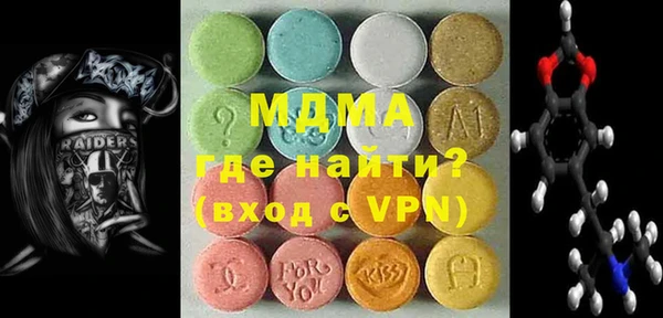 дурь Магадан