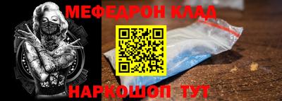 герыч Рузаевка