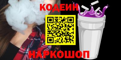 mdpv Рыбинск