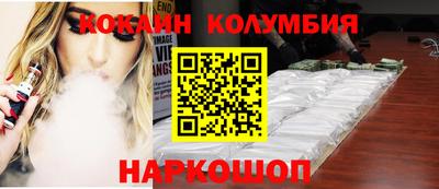 гашиш Рязань