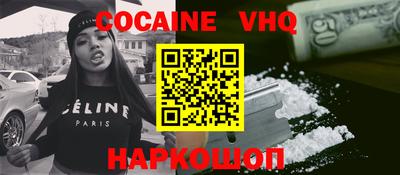 герыч Рузаевка