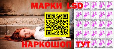 гашиш Рязань