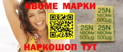 mdpv Рыбинск