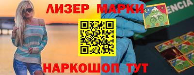 mdpv Рыбинск