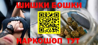 mdpv Рыбинск