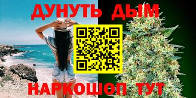 герыч Рузаевка