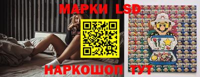 гашиш Рязань