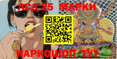 mdpv Рыбинск