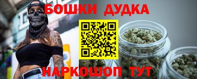 гашиш Рязань