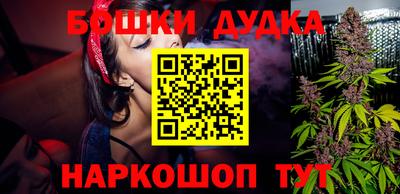 гашиш Рязань