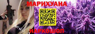 гашиш Рязань