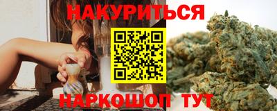 герыч Рузаевка