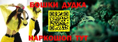 герыч Рузаевка