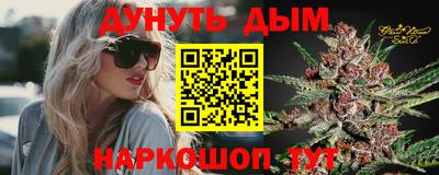 гашиш Рязань