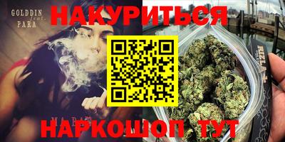 mdpv Рыбинск