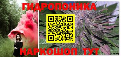 гашиш Рязань