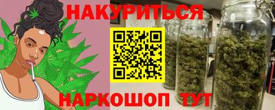 mdpv Рыбинск