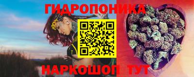 герыч Рузаевка