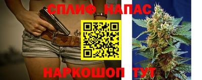 mdpv Рыбинск