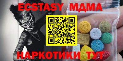 mdpv Рыбинск