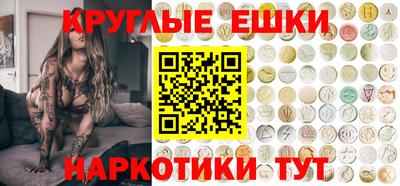 mdpv Рыбинск