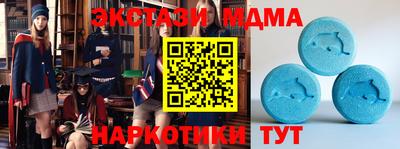 герыч Рузаевка