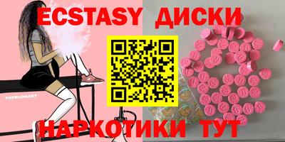 mdpv Рыбинск
