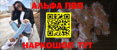 гашиш Рязань