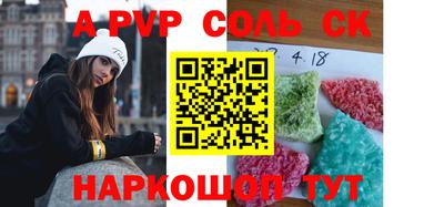 гашиш Рязань