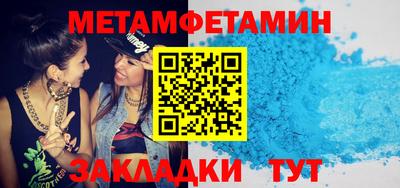 гашиш Рязань