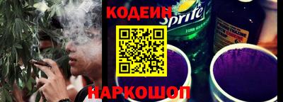герыч Рузаевка