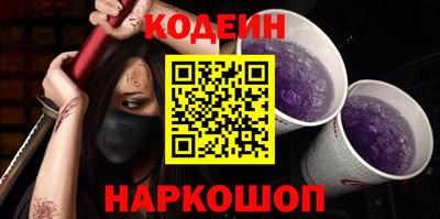 герыч Рузаевка